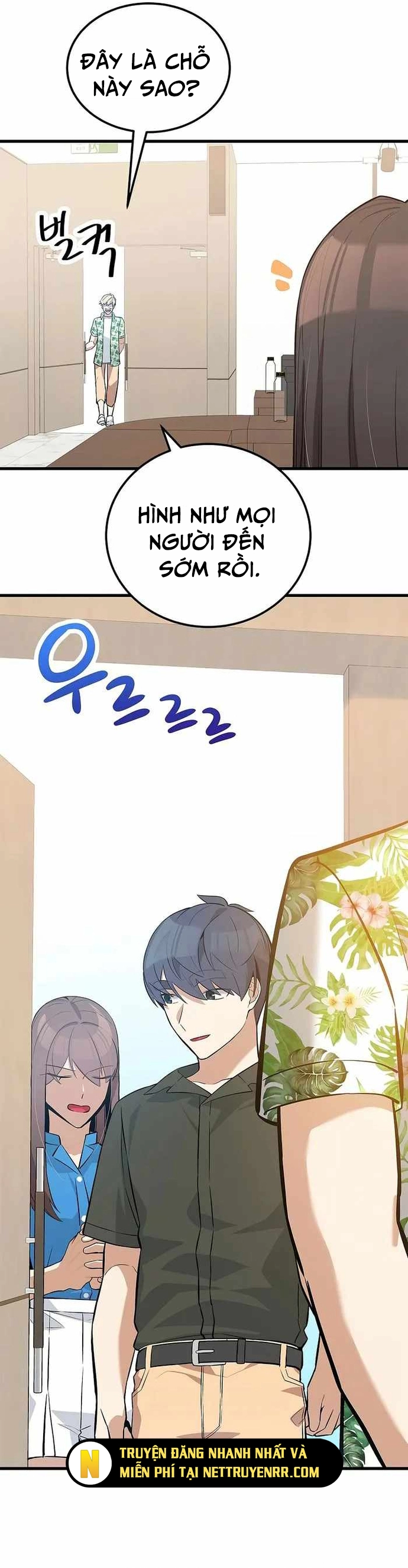 Biên Kịch Gian Lận: Chapter 29