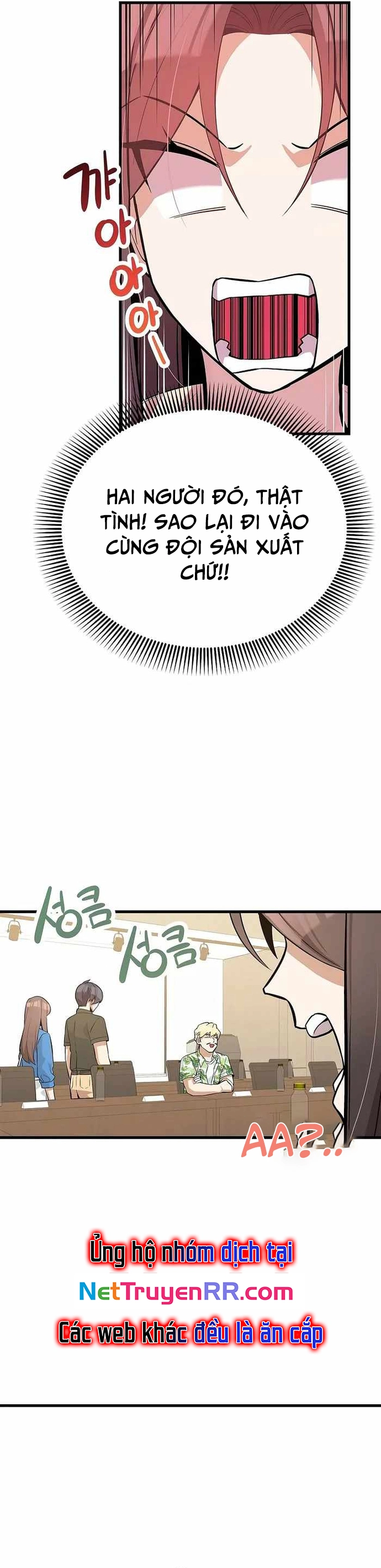 Biên Kịch Gian Lận: Chapter 29