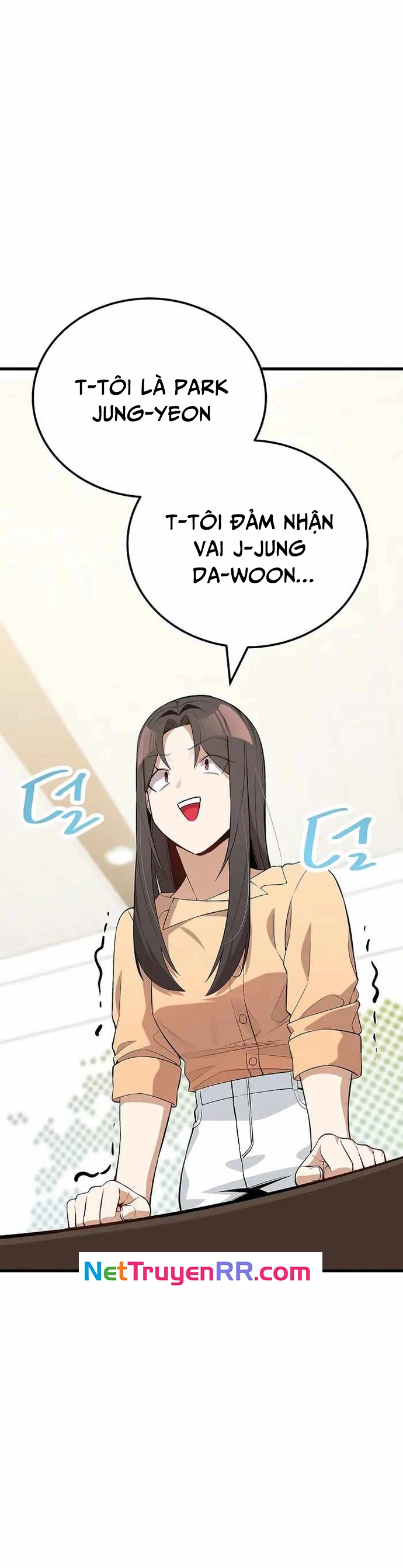 Biên Kịch Gian Lận: Chapter 30