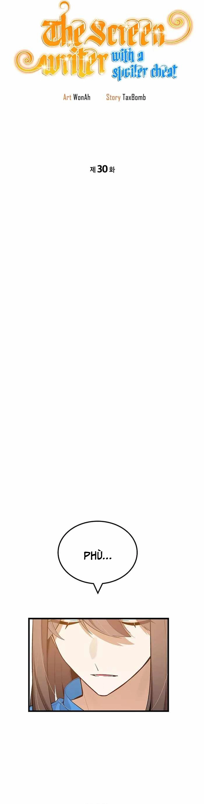 Biên Kịch Gian Lận: Chapter 30
