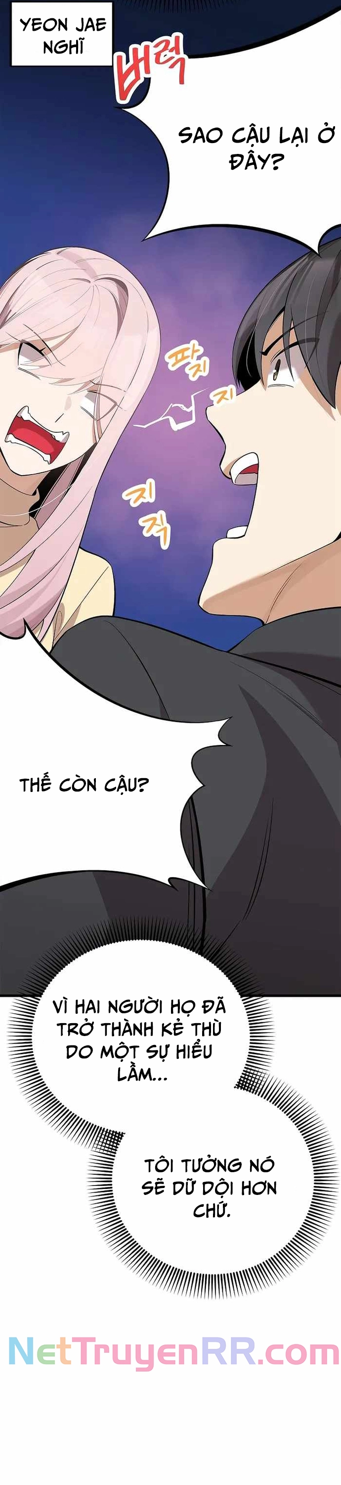 Biên Kịch Gian Lận: Chapter 30