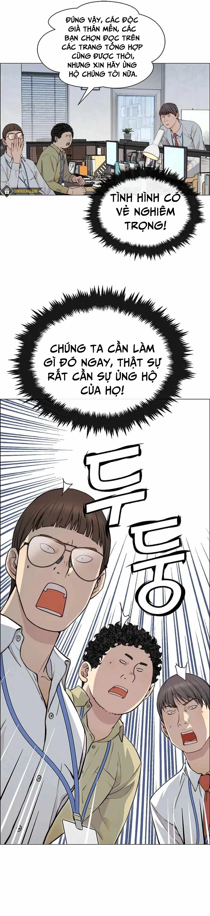 Biên Kịch Gian Lận: Chapter 30