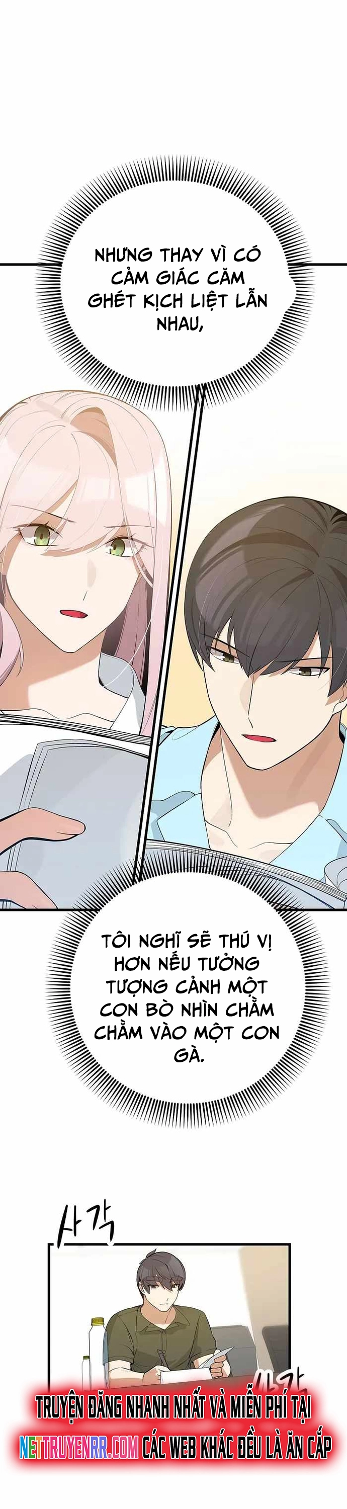 Biên Kịch Gian Lận: Chapter 30