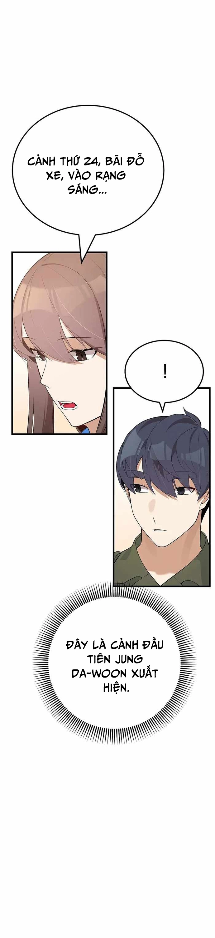 Biên Kịch Gian Lận: Chapter 30