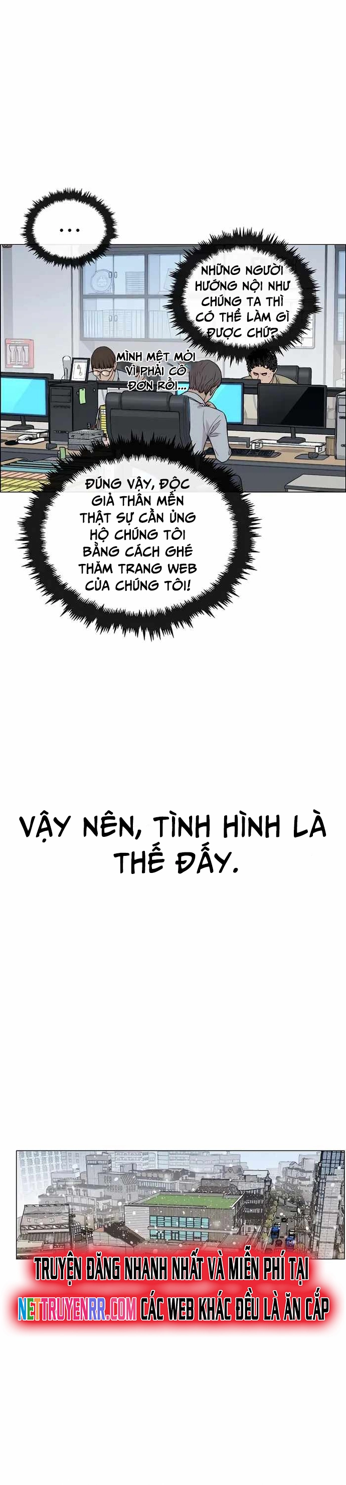 Biên Kịch Gian Lận: Chapter 30