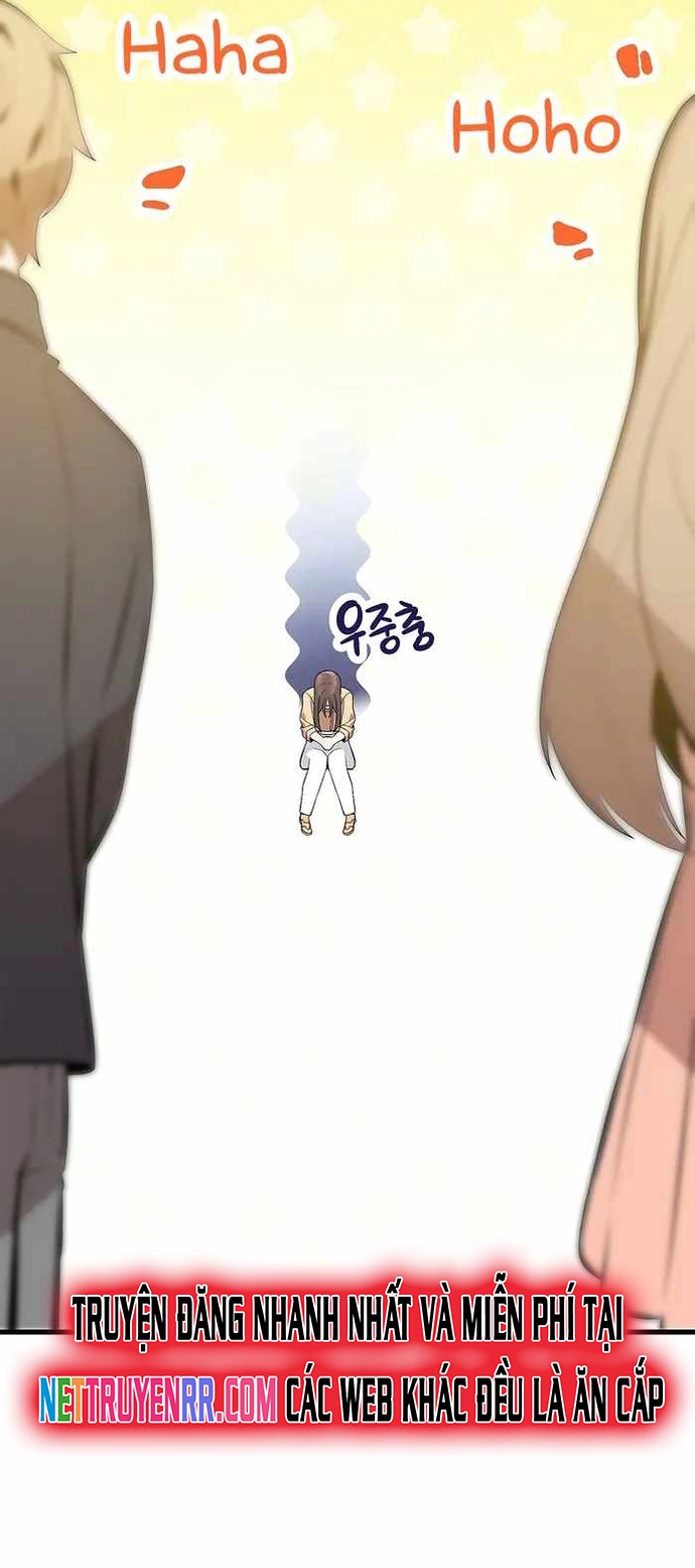 Biên Kịch Gian Lận: Chapter 30