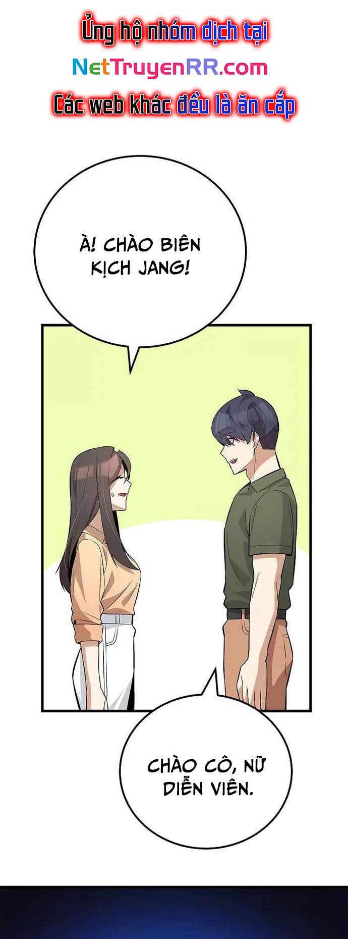 Biên Kịch Gian Lận: Chapter 30