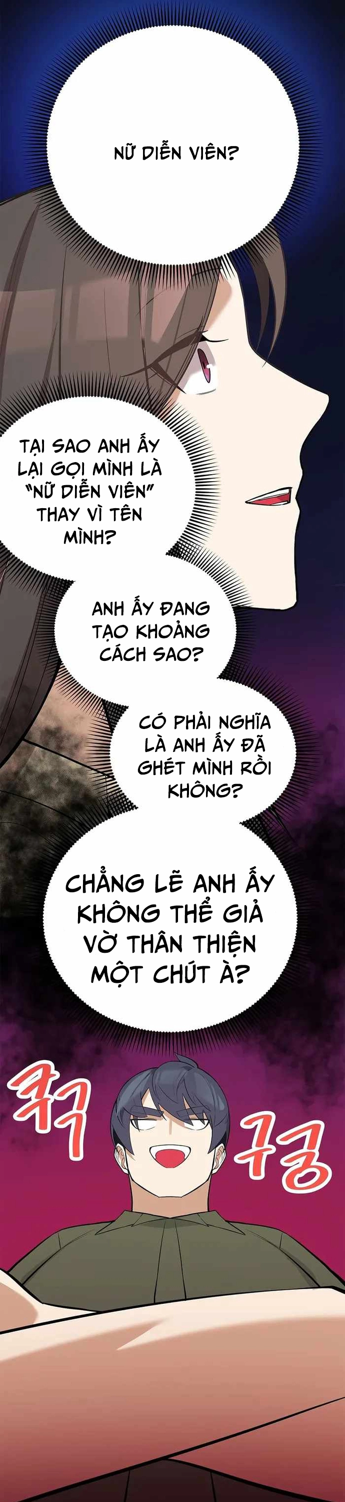 Biên Kịch Gian Lận: Chapter 30