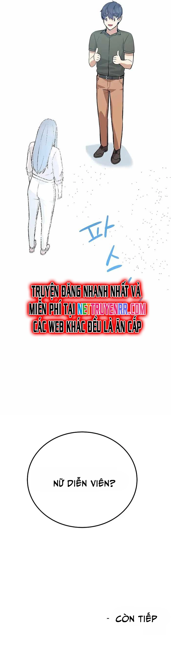 Biên Kịch Gian Lận: Chapter 30