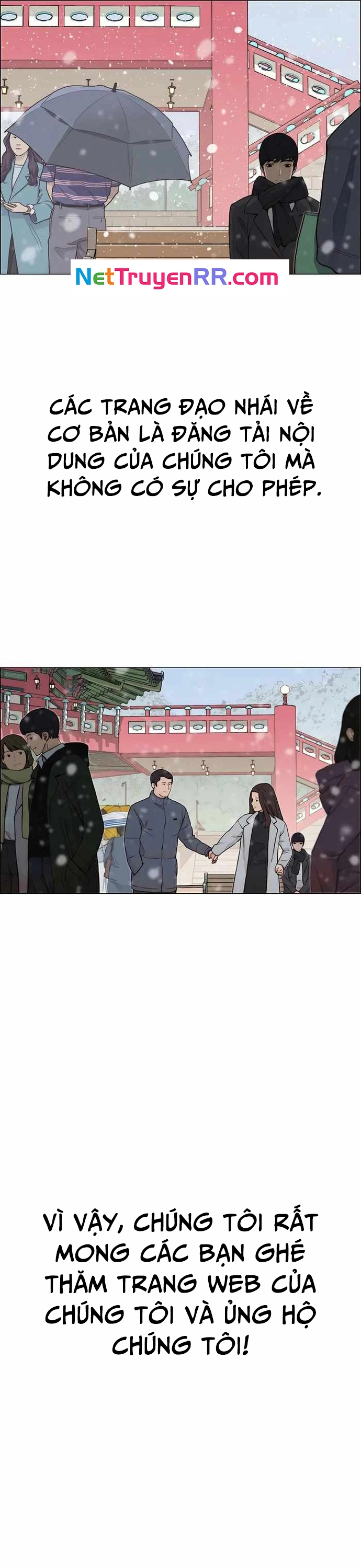Biên Kịch Gian Lận: Chapter 30