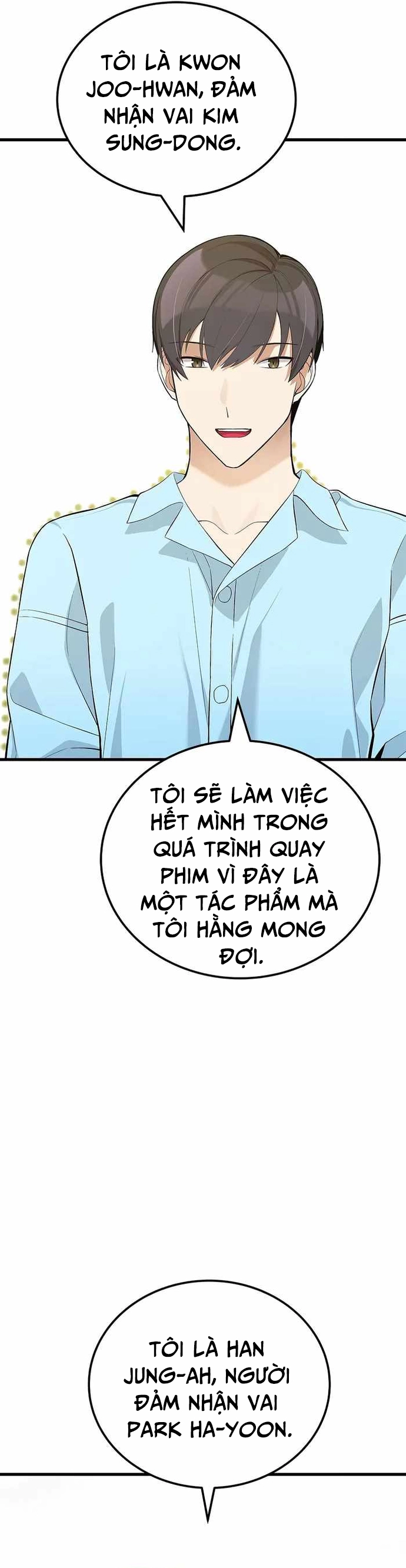 Biên Kịch Gian Lận: Chapter 30