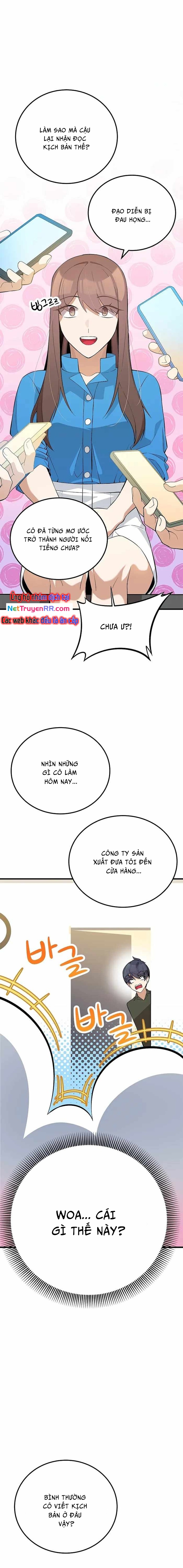 Biên Kịch Gian Lận: Chapter 31