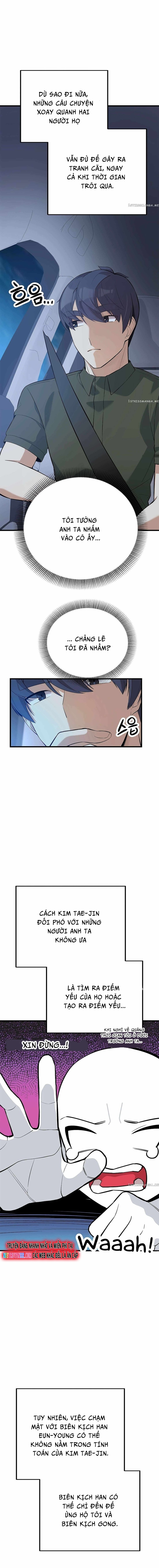 Biên Kịch Gian Lận: Chapter 32