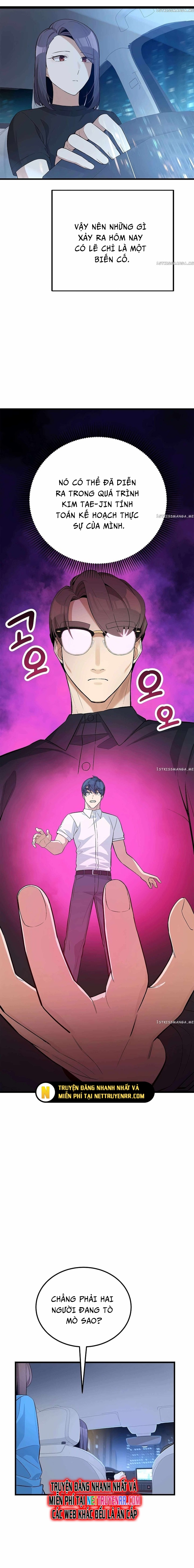 Biên Kịch Gian Lận: Chapter 32