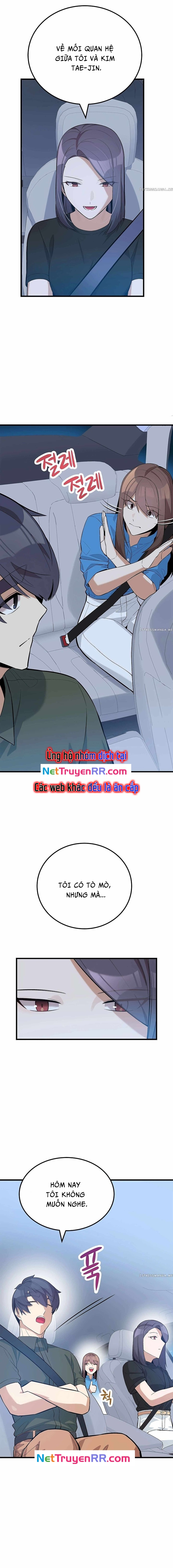 Biên Kịch Gian Lận: Chapter 32