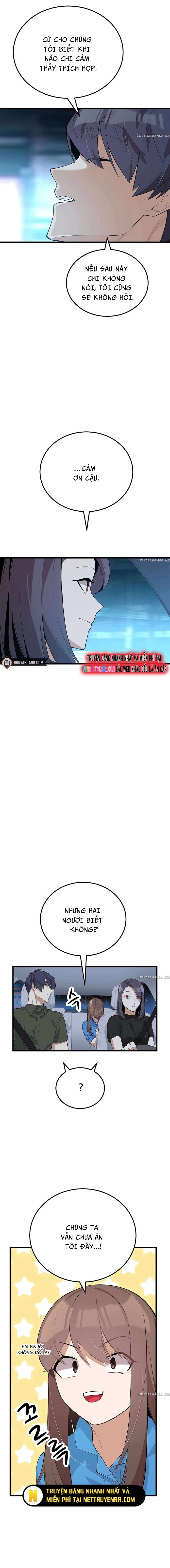 Biên Kịch Gian Lận: Chapter 32