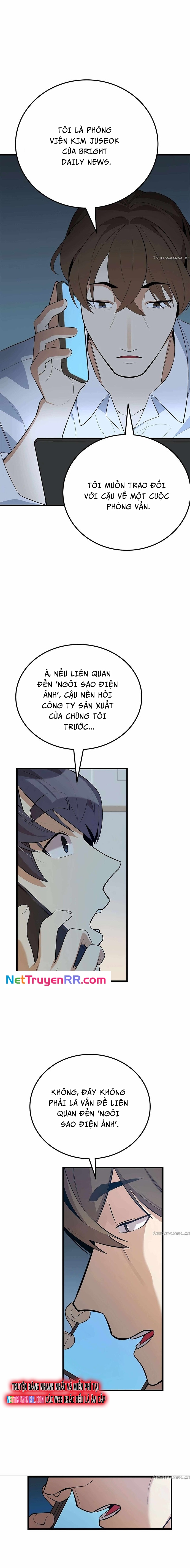 Biên Kịch Gian Lận: Chapter 32