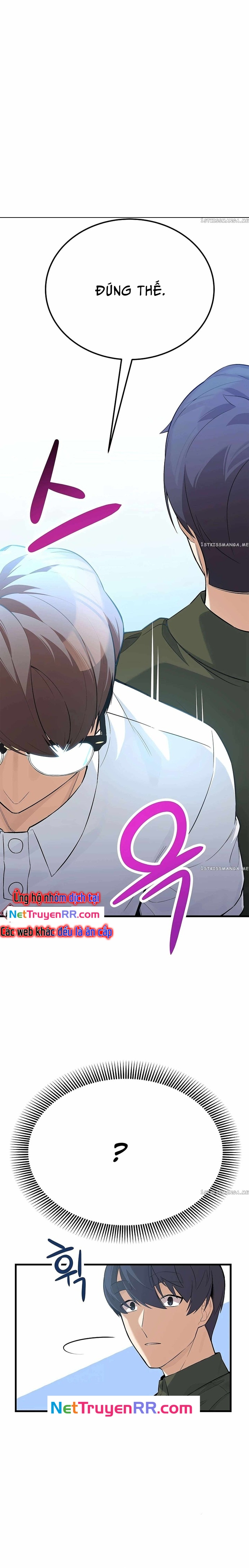 Biên Kịch Gian Lận: Chapter 32