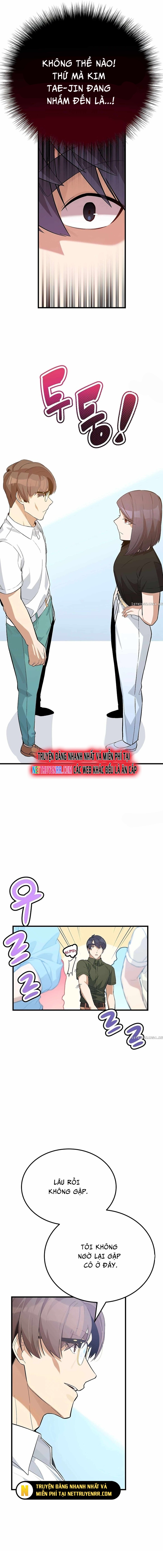 Biên Kịch Gian Lận: Chapter 32