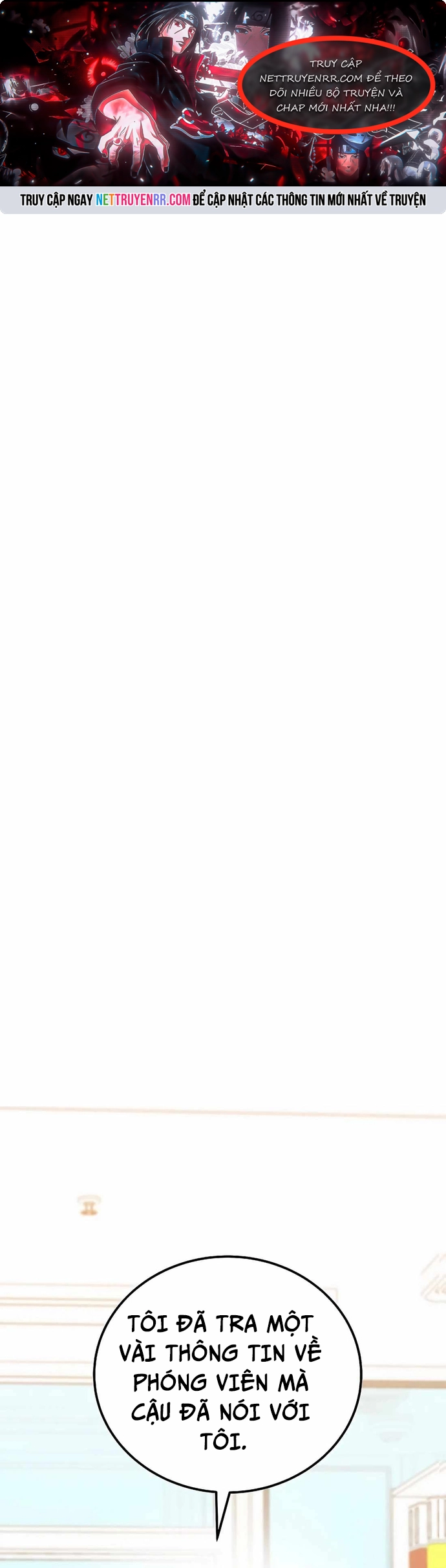 Biên Kịch Gian Lận: Chapter 33