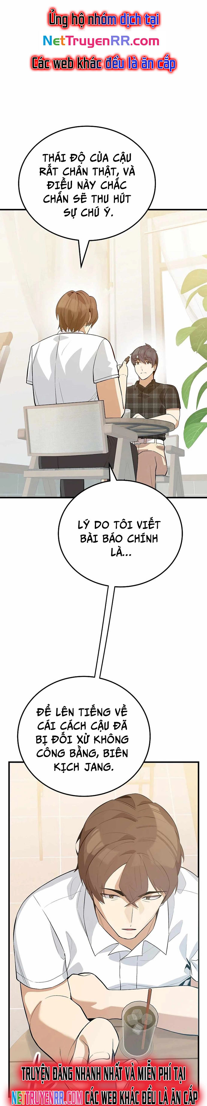 Biên Kịch Gian Lận: Chapter 33