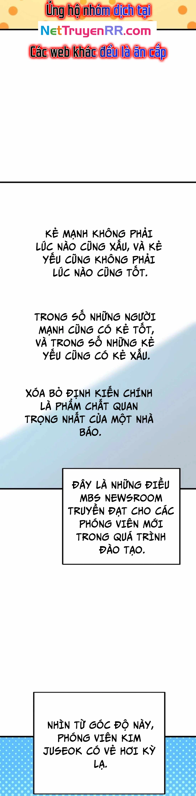 Biên Kịch Gian Lận: Chapter 33