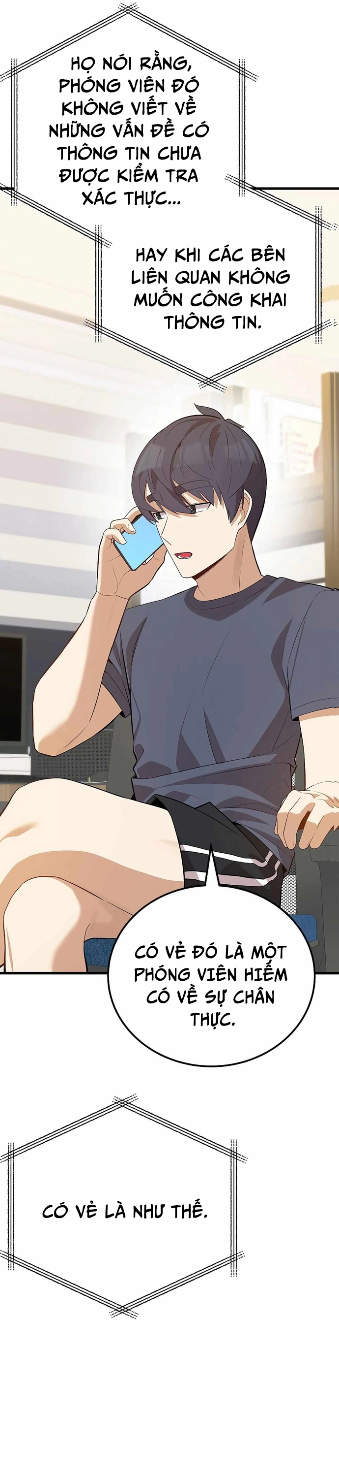 Biên Kịch Gian Lận: Chapter 33