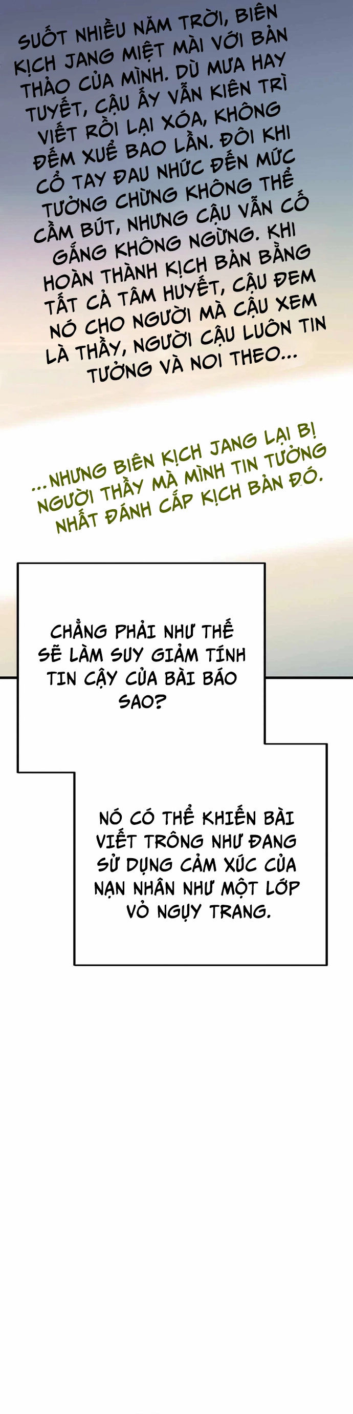 Biên Kịch Gian Lận: Chapter 33