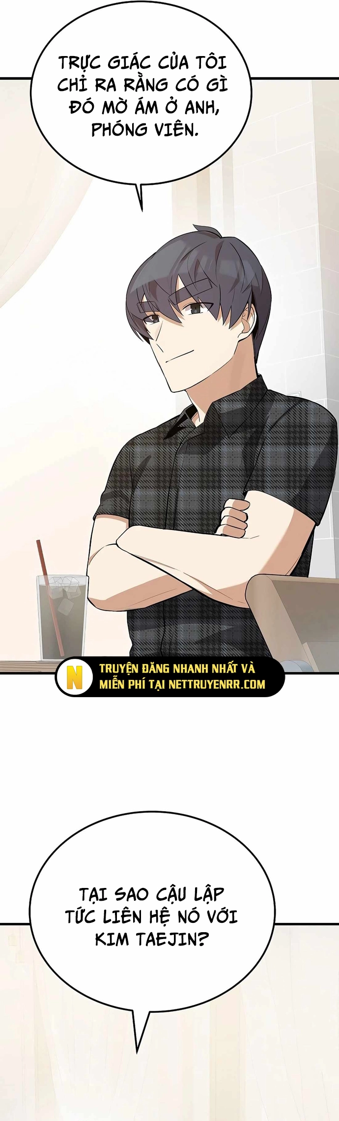 Biên Kịch Gian Lận: Chapter 33