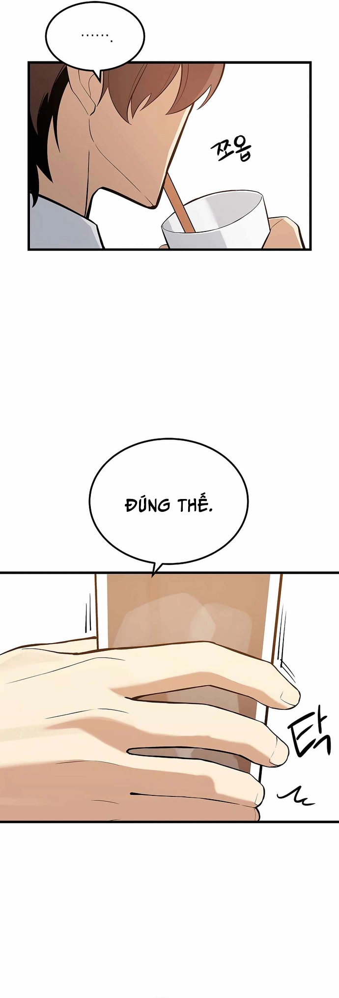 Biên Kịch Gian Lận: Chapter 33