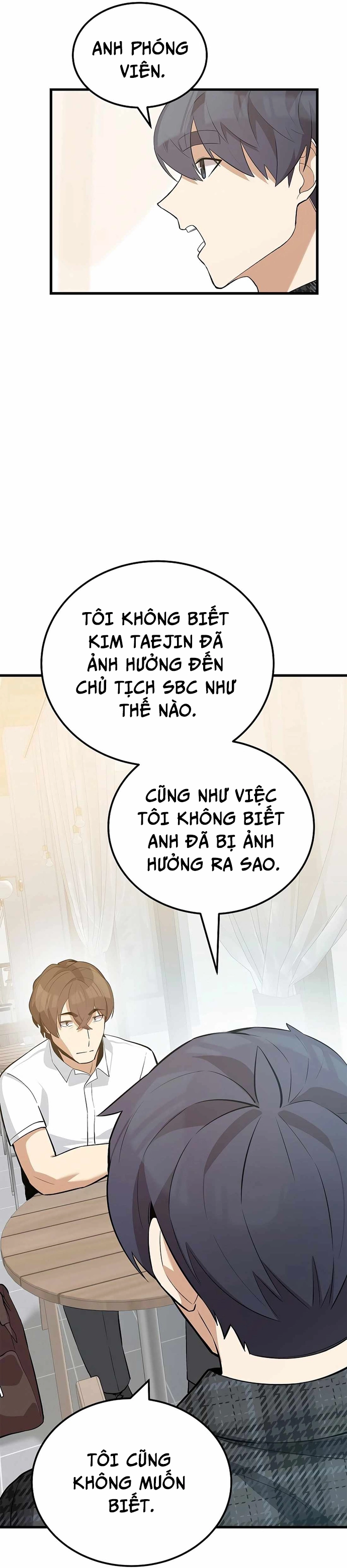 Biên Kịch Gian Lận: Chapter 33