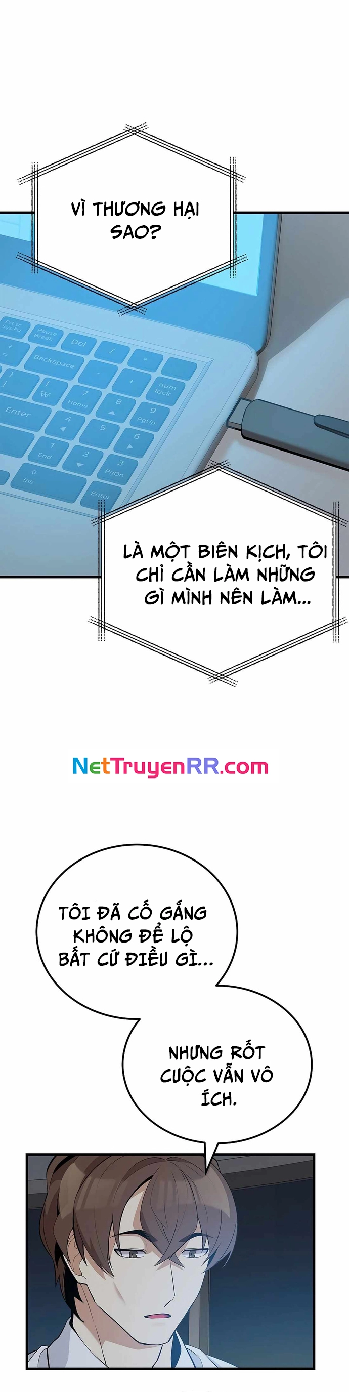 Biên Kịch Gian Lận: Chapter 33