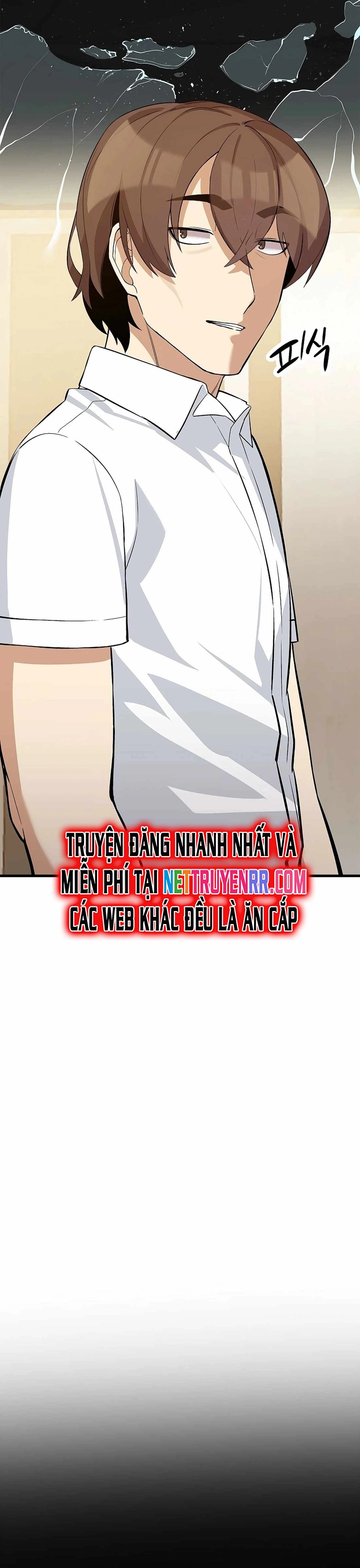 Biên Kịch Gian Lận: Chapter 33