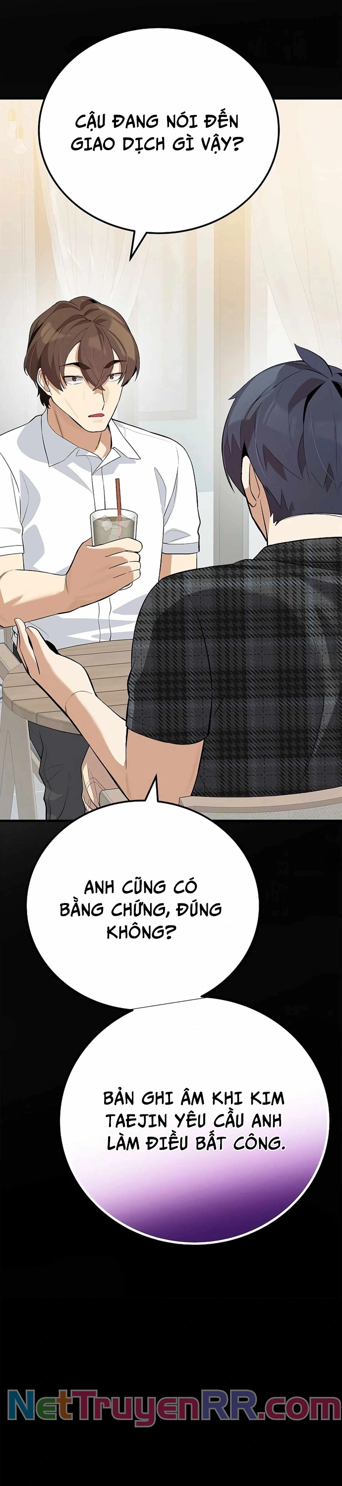 Biên Kịch Gian Lận: Chapter 33