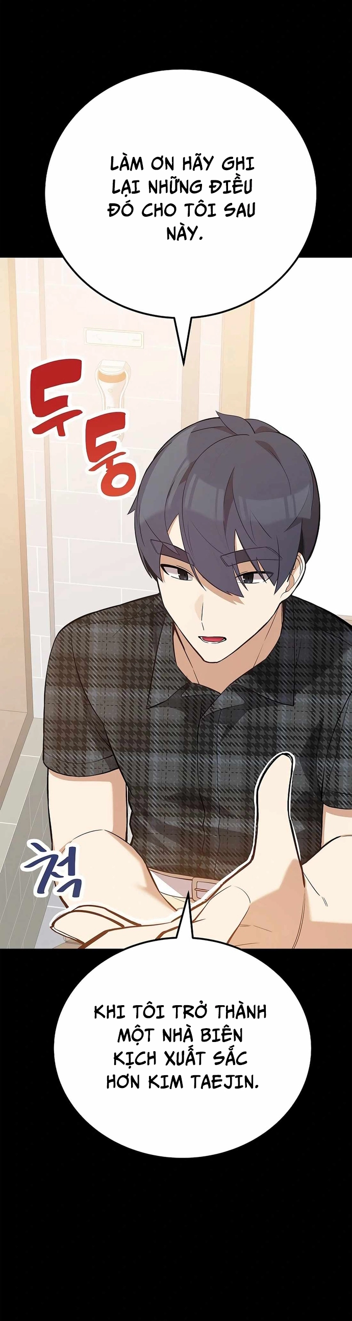 Biên Kịch Gian Lận: Chapter 33