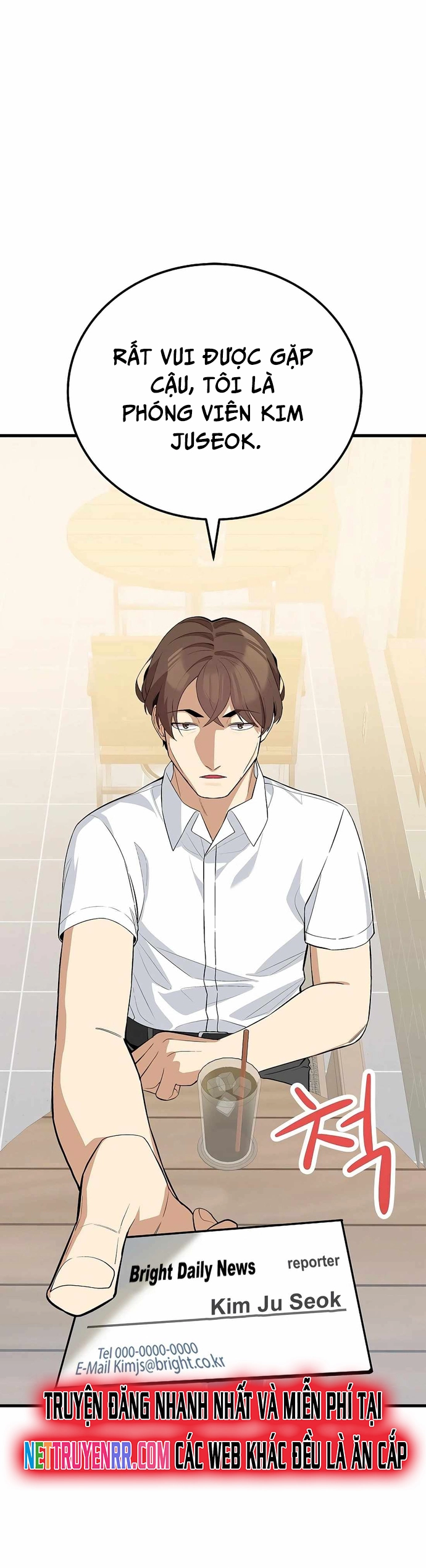 Biên Kịch Gian Lận: Chapter 33