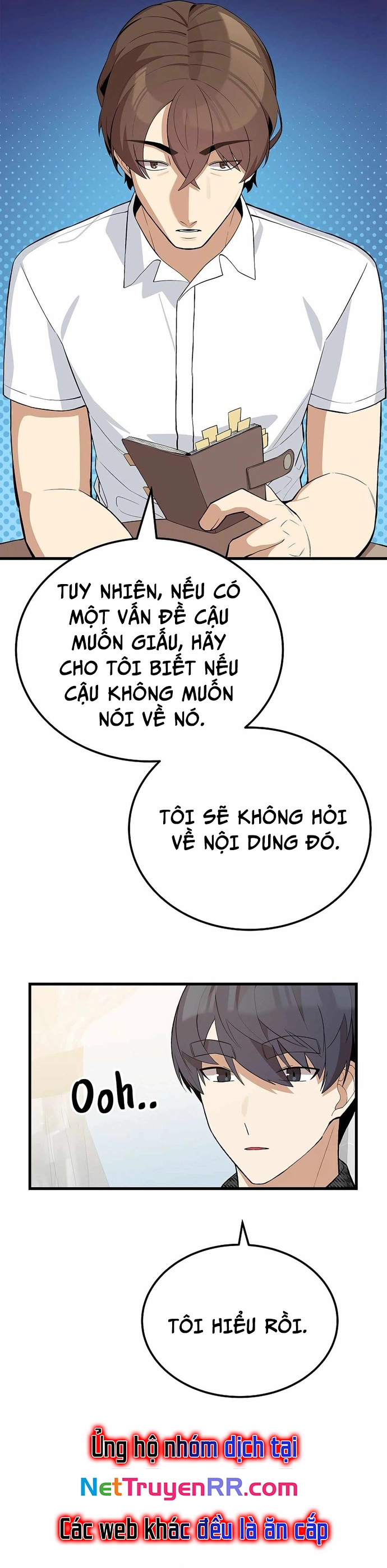 Biên Kịch Gian Lận: Chapter 33