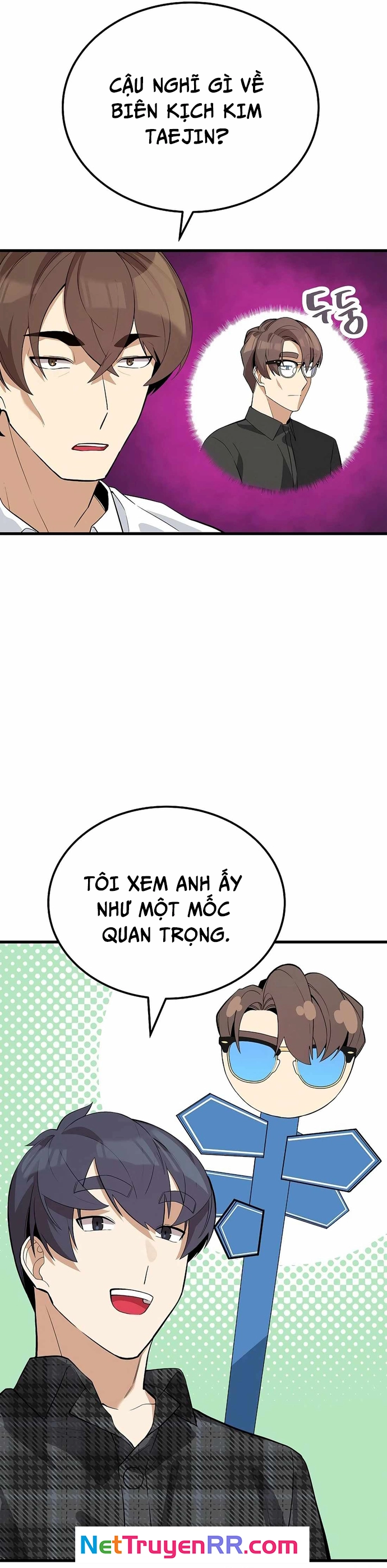 Biên Kịch Gian Lận: Chapter 33
