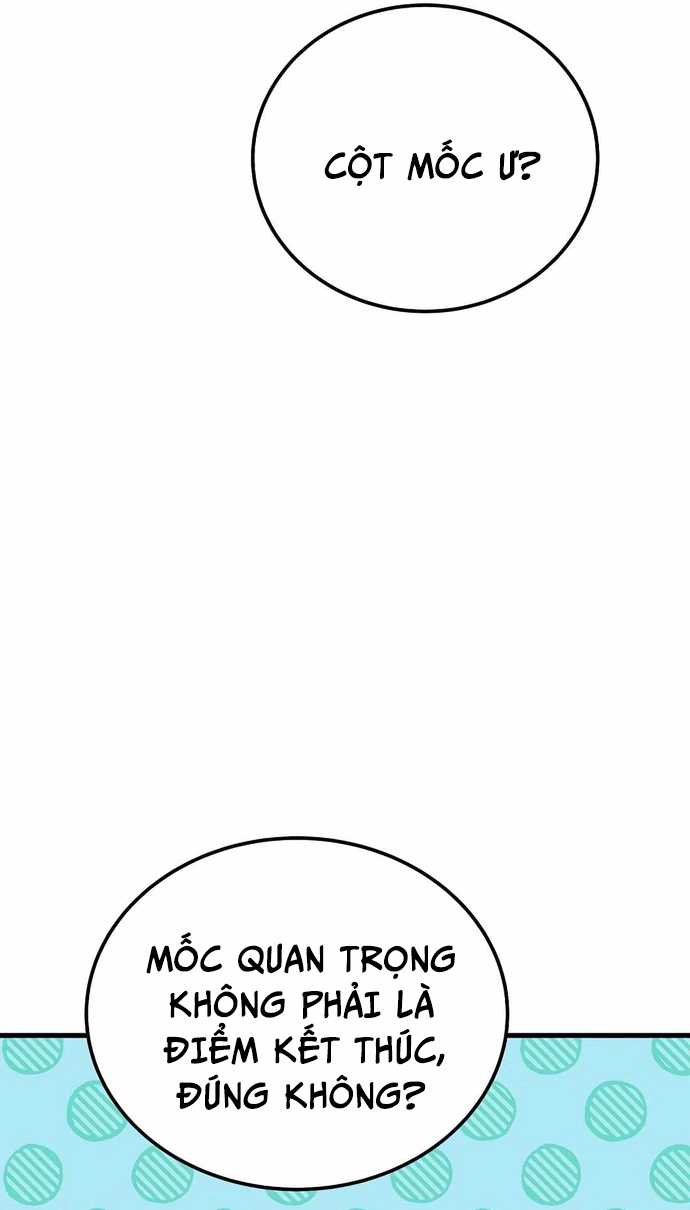 Biên Kịch Gian Lận: Chapter 33