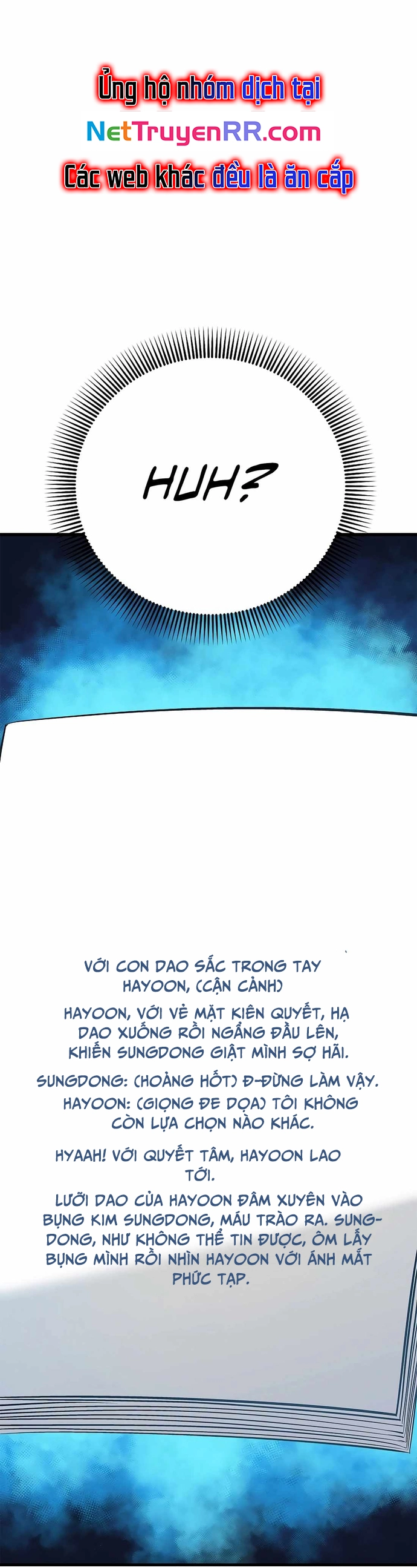 Biên Kịch Gian Lận: Chapter 34