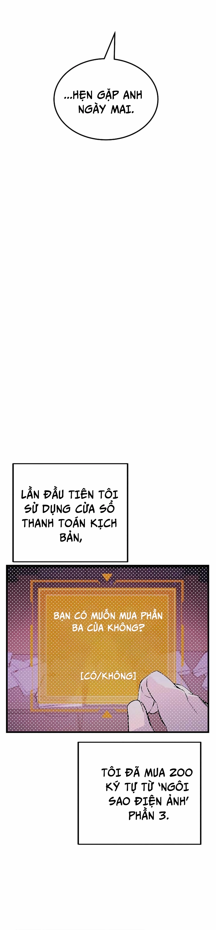Biên Kịch Gian Lận: Chapter 34