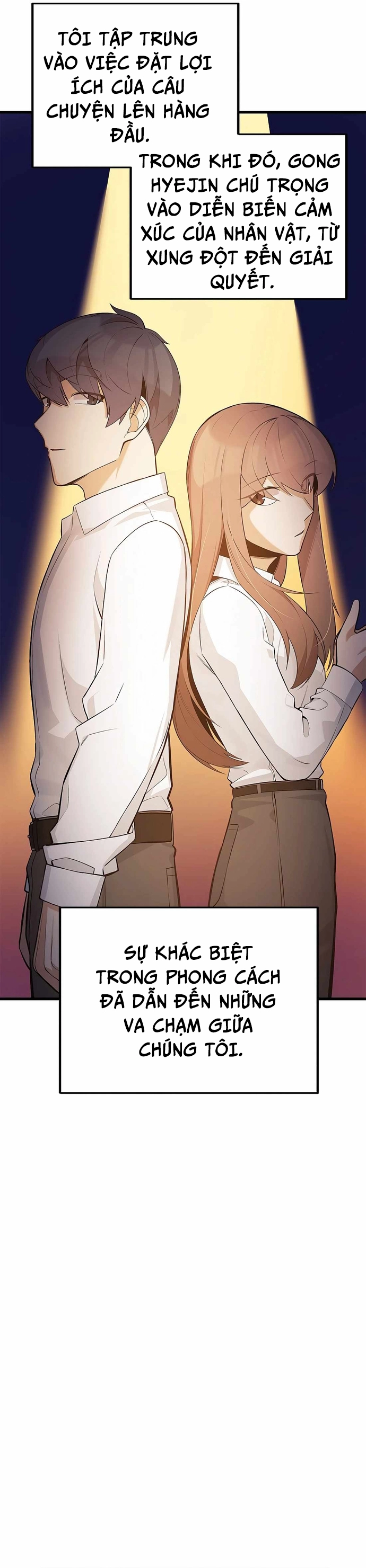 Biên Kịch Gian Lận: Chapter 34