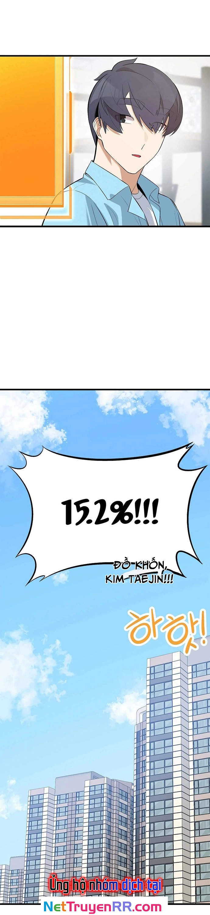 Biên Kịch Gian Lận: Chapter 34