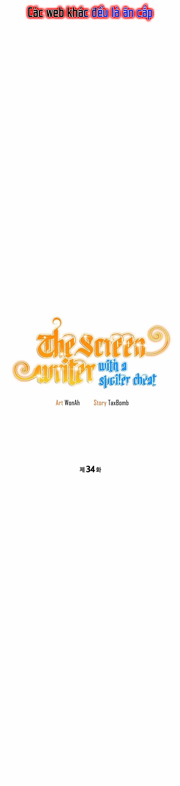 Biên Kịch Gian Lận: Chapter 34