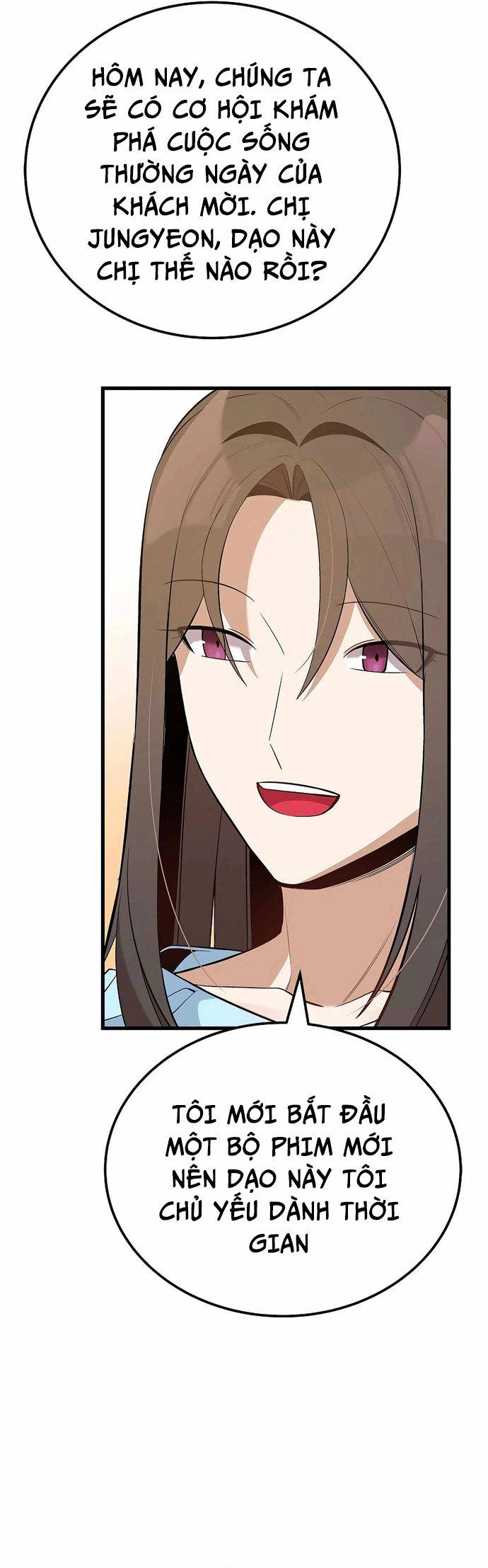 Biên Kịch Gian Lận: Chapter 34