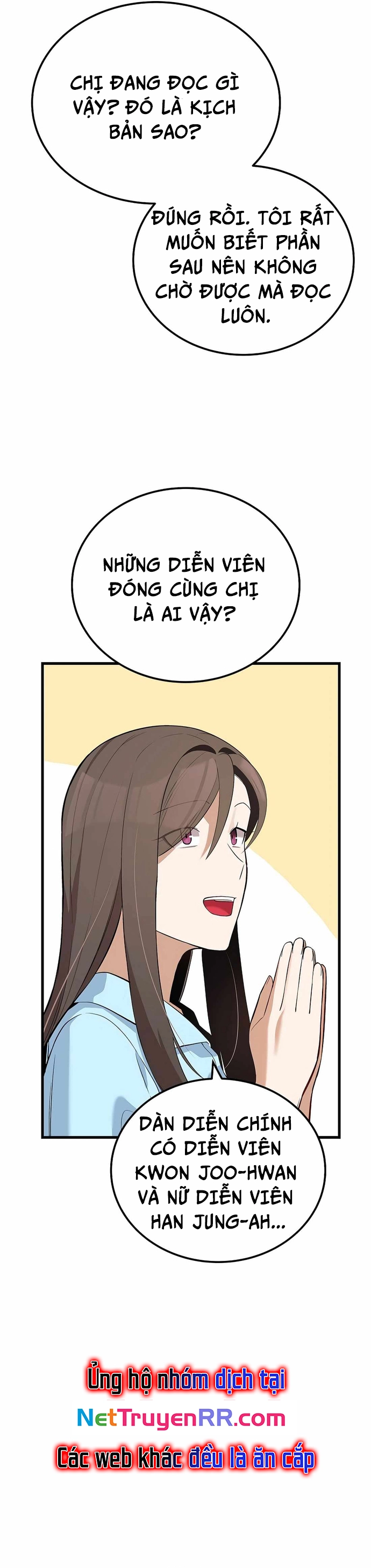 Biên Kịch Gian Lận: Chapter 34