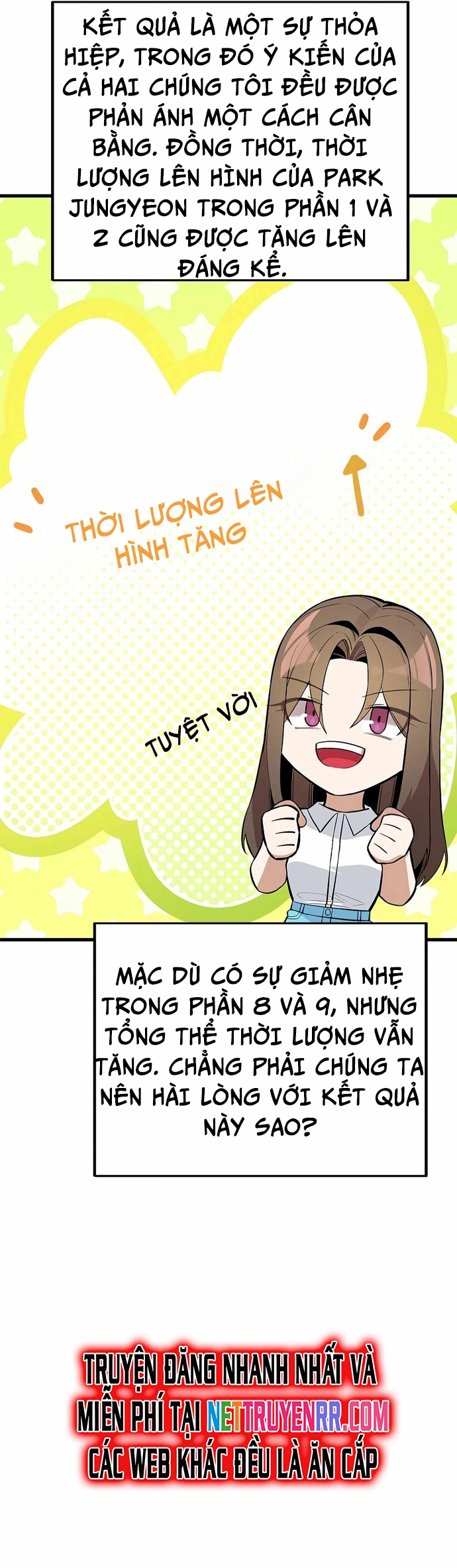 Biên Kịch Gian Lận: Chapter 34