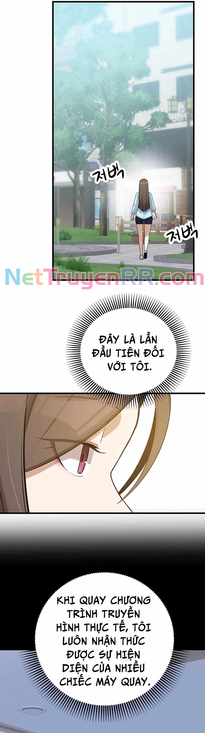 Biên Kịch Gian Lận: Chapter 34