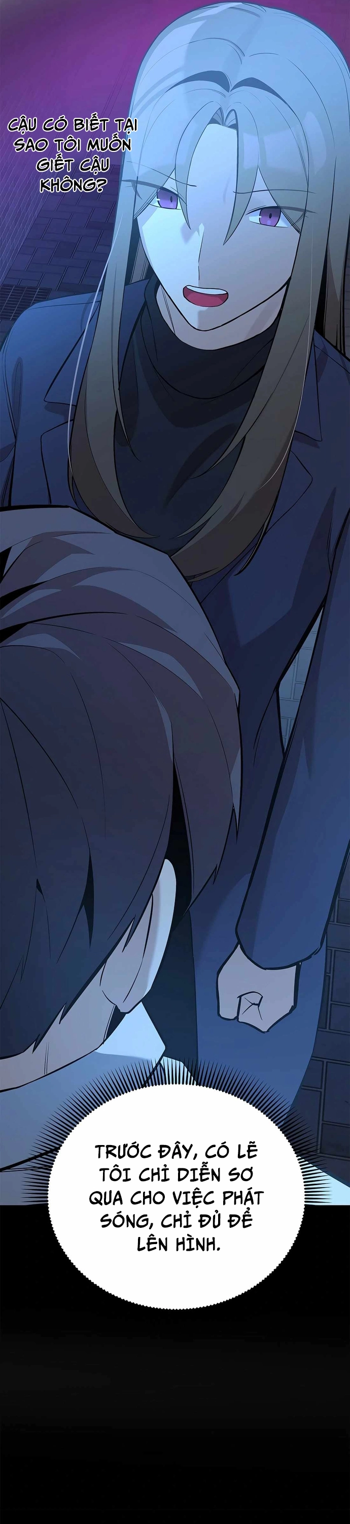 Biên Kịch Gian Lận: Chapter 34