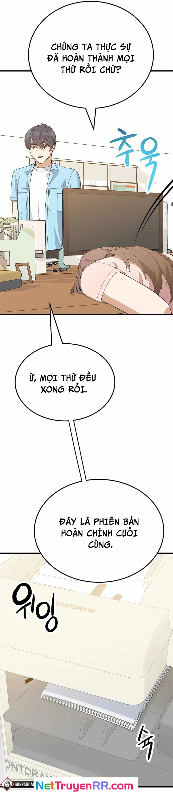 Biên Kịch Gian Lận: Chapter 34